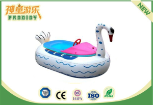 Kids Rides Animal Inflatable Motor Bumper Boat for Swimming Pool