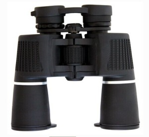 Binoculars Qpf 7X50