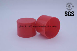 Plastic PP Injection Spraying Lid