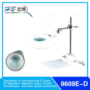 Environmental Protection Table Base Magnifying Lamp